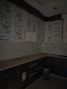 Kitchen Image of 1550 Sq.ft 3.5 BHK Apartment / Flat for sale in Sector 104 Noida for Rs. 7350000