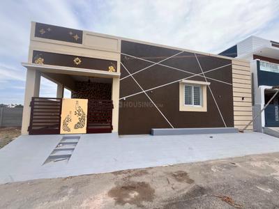 Image of 1200 Sq.ft 2 BHK Independent House for sale in Thudiyalur, Coimbatore for Rs. 7300000