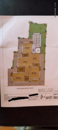 Harish mukherjee Main Image 1