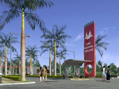 Residential Plot