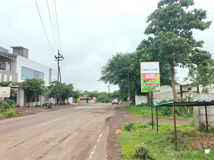 Mhasrul Gaon Main Image 1