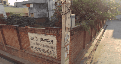Harihar Nagar Plot View 1