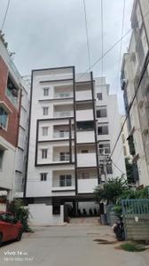 Building Image of 1250 Sq.ft 2 BHK Apartment / Flat for sale in Manikonda Hyderabad for Rs. 8500000