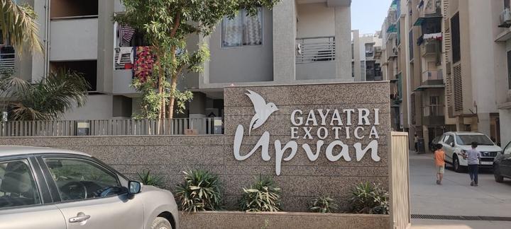 Gayatri Exotica Main Image 1