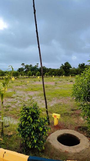 Singarayakonda Main Image 1