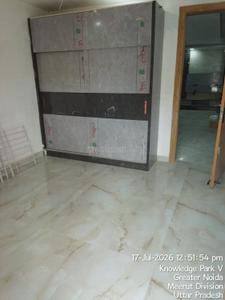 Hall Image of 1600 Sq.ft 3 BHK Builder Floor for sale in Knowledge Park 4 Greater Noida for Rs. 7400000