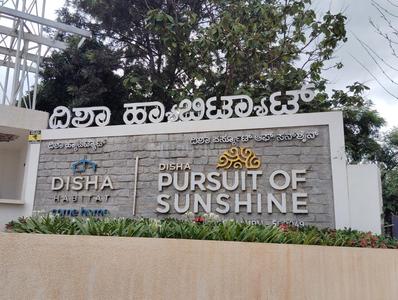 Image of 1765 Sq.ft 3 BHK Apartment / Flat for sale in Budigere, Bengaluru for Rs. 22000000