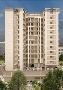 1 BHK Flat