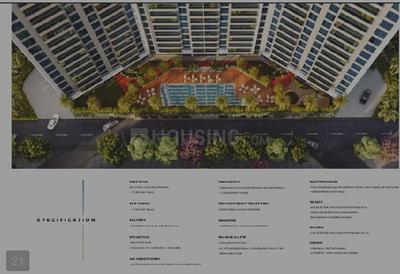Image of 1591 Sq.ft 2 BHK Apartment / Flat for sale in Shivalik Skyview, Gujarat International Finance Tec City, Gandhinagar for Rs. 16700000
