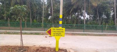 Image of 1200 Sq.ft Residential Plot / Land for sale in Jayapura, Mysore for Rs. 1987654