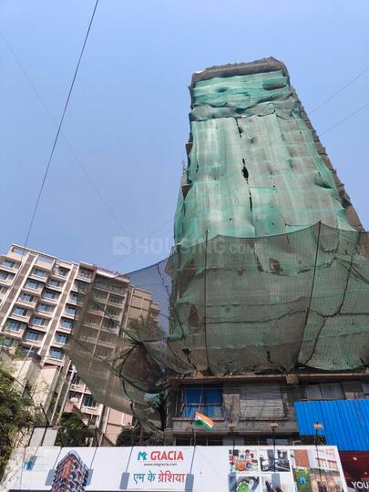 MK Gracia Main Image 1