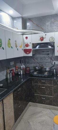 Sector 2, Palam Vihar Kitchen 1