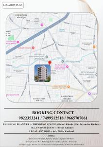 Image of 606 Sq.ft 1 RK Builder Floor for sale in Gulshan Colony, Nashik for Rs. 2727000