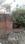 Sector 6 Plot View 2