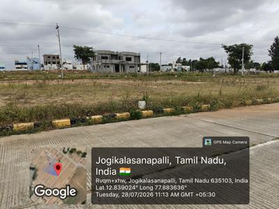 Image of 1500 Sq.ft Residential Plot / Land for sale in Zuzuwadi, Hosur for Rs. 4485000