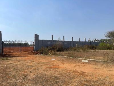 Image of 1232 Sq.ft Residential Plot / Land for sale in Devanahalli, Bengaluru for Rs. 1250000
