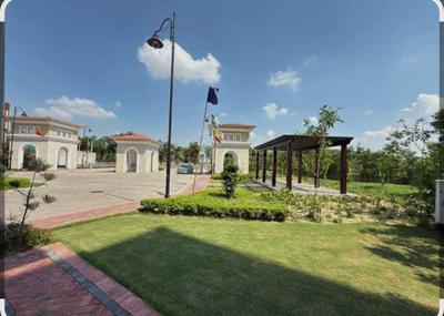 Amrawati Midtown Plot View 2