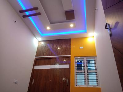 Hall Image of 1800 Sq.ft 4 BHK Independent House for sale in Margondanahalli Bengaluru for Rs. 14000000