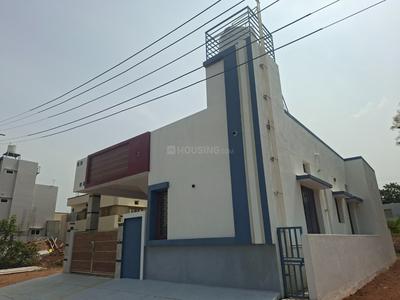 Image of 1200 Sq.ft 2 BHK Independent House for sale in Yandahalli, Mysore for Rs. 9300000