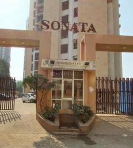 Image of 750 Sq.ft 1 BHK Apartment / Flat for sale in Gemstar Sonata, Malad West, Mumbai for Rs. 10500000
