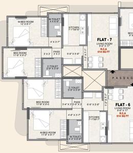 Image of 750 Sq.ft 1 BHK Apartment / Flat for sale in Swastik Bliss, Chembur, Mumbai for Rs. 15900000