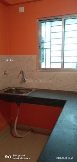 Balighat Kitchen 1