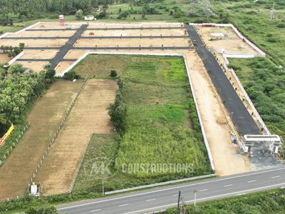Image of 1200 Sq.ft Residential Plot / Land for sale in Mecheri, Salem for Rs. 2100000