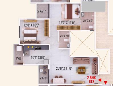 Image of 1156 Sq.ft 2 BHK Apartment / Flat for sale in Skyblue Oasis, Manish Nagar, Nagpur for Rs. 4600000