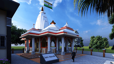 Brochure Image of 1250 Sq.ft Residential Plot / Land for sale in Ratibad Bhopal for Rs. 3000000
