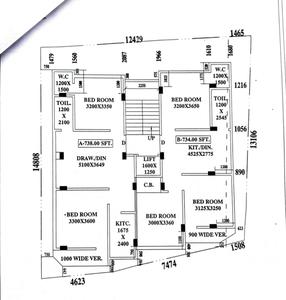 Image of 1000 Sq.ft 2 BHK Apartment / Flat for sale in Baguiati, Kolkata for Rs. 4200000