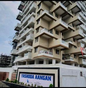 1 BHK Flat