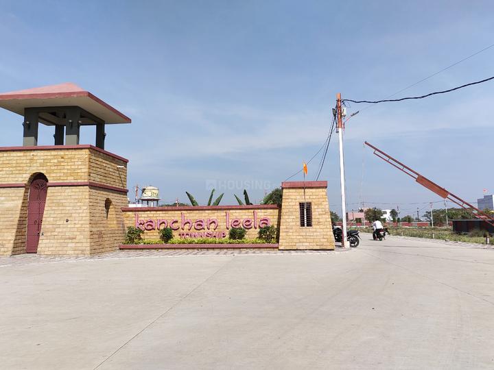 Image of 1000 Sq.ft Residential Plot / Land for sale in Super Kanchan Leela Township, Bada Bangarda, Indore for Rs. 4200000