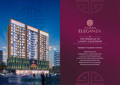 Image of 1175 Sq.ft 2 BHK Apartment / Flat for sale in Vihaan Eleganza, Nerul, Navi Mumbai for Rs. 22000000