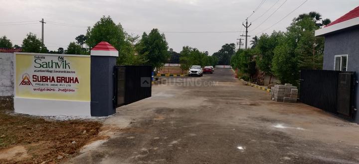 Sukrithi Sathvik Main Image 1