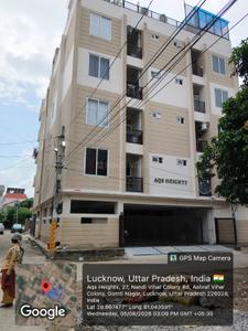 Image of 840 Sq.ft 2 BHK Apartment / Flat for sale in Chinhat, Lucknow for Rs. 4050000
