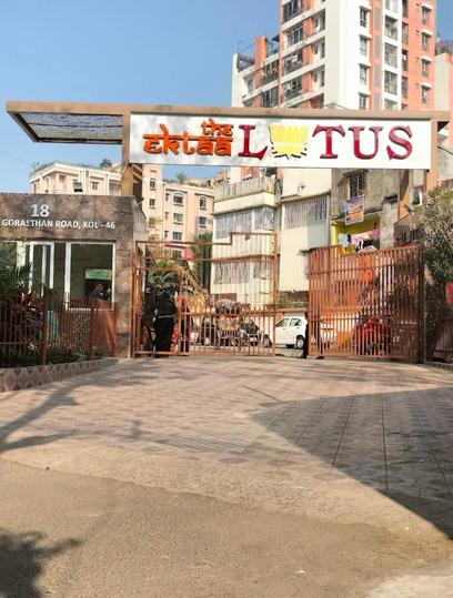 Buildcon The Ektaa Lotus Main Image 1