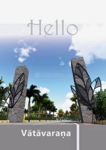 Image of 1200 Sq.ft Residential Plot / Land for sale in Ramohalli, Bengaluru for Rs. 7200000