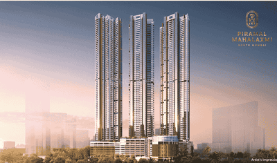 Image of 1100 Sq.ft 2 BHK Apartment / Flat for sale in Piramal Mahalaxmi, Worli, Mumbai for Rs. 50000000