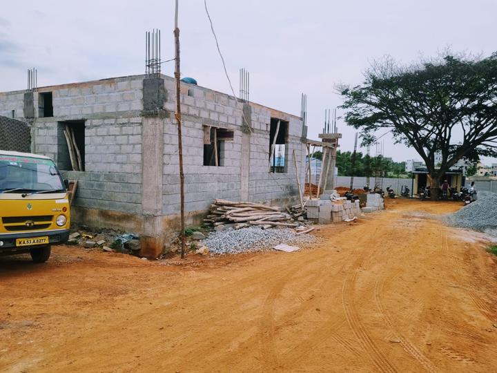 Cheemasandra Main Image 1