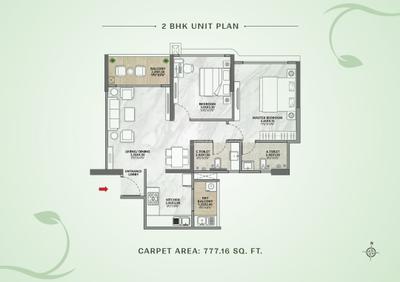 Image of 1430 Sq.ft 3 BHK Apartment / Flat for sale in Kharadi, Pune for Rs. 14900000