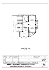 Image of 857 Sq.ft 2 BHK Apartment / Flat for sale in Mukundapur, Kolkata for Rs. 3513700