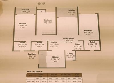 Floor Plan Image of 1117 Sq.ft 2 BHK Apartment / Flat for sale in Kohinoor Regalia Towers, Wakad Pune for Rs. 11800000