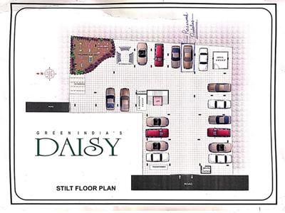 Image of 1039 Sq.ft 2 BHK Apartment / Flat for sale in Apartment, Kalyan Nagar, Bengaluru for Rs. 9000000