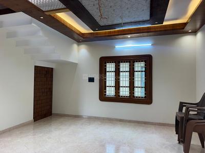 Hall Image of 4800 Sq.ft 5 BHK Independent House for sale in Jnana Ganga Nagar Bengaluru for Rs. 45000000