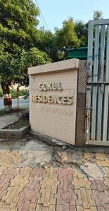 Image of 2050 Sq.ft 3 BHK Apartment / Flat for sale in Kedar Puram, Dehradun for Rs. 8990000