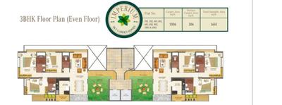 Image of 1400 Sq.ft 2 BHK Apartment / Flat for sale in Mittal Royal Imperium Sky Garden, Balewadi, Pune for Rs. 25000000