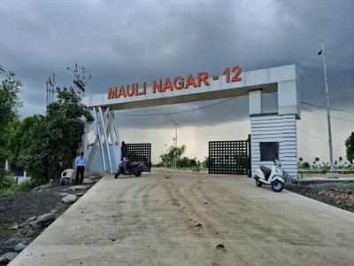 Mouli Nagari More Images 1