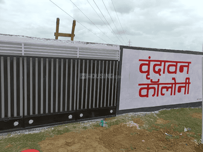 Image of 800 Sq.ft Residential Plot / Land for sale in Bihta, Patna for Rs. 960000