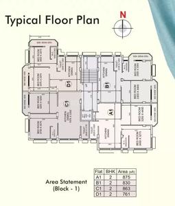 Floor Plan Image of 698 Sq.ft 2 BHK Apartment / Flat for sale in Drishti Shakuntala, Bhadreswar Hooghly for Rs. 1676000