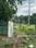 indrapuri Main Image 1